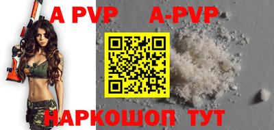 гидропоника Кинель