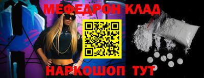 гидропоника Кинель