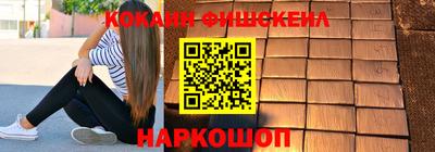 ECSTASY Кимры