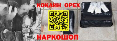 гидропоника Кинель