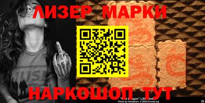 ECSTASY Кимры