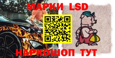 гидропоника Кинель