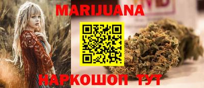 гидропоника Кинель