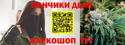 ECSTASY Кимры