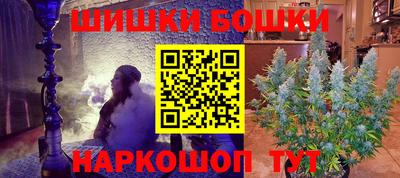 ECSTASY Кимры