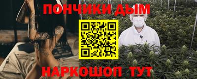 гидропоника Кинель