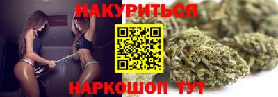гидропоника Кинель