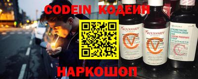 ECSTASY Кимры