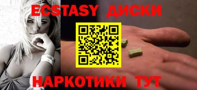 гидропоника Кинель