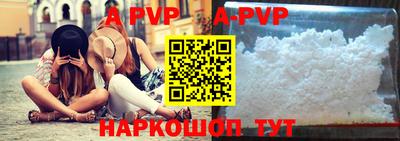 гидропоника Кинель