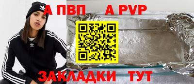 гидропоника Кинель