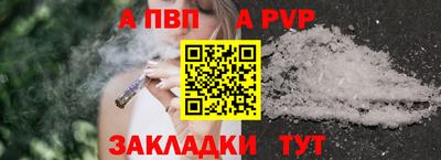 ECSTASY Кимры