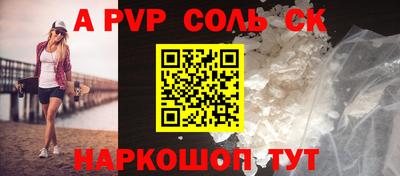 ECSTASY Кимры