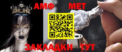 ECSTASY Кимры