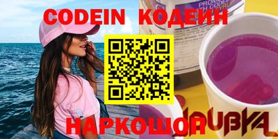 ECSTASY Кимры