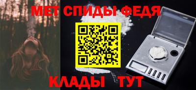 ECSTASY Кимры