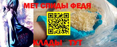 гидропоника Кинель