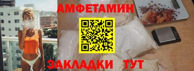 гидропоника Кинель
