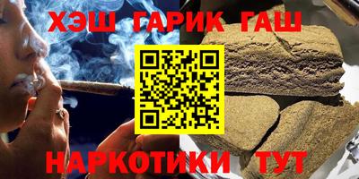ECSTASY Кимры