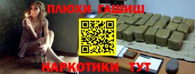 ECSTASY Кимры