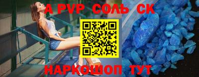 ECSTASY Кимры