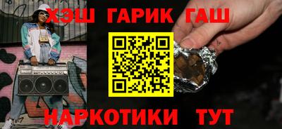 гидропоника Кинель