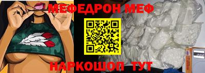 гидропоника Кинель