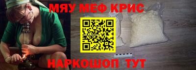 ECSTASY Кимры