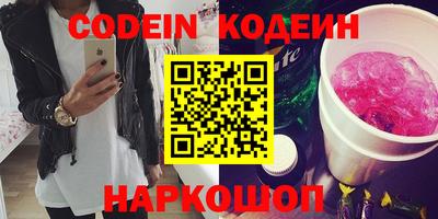 ECSTASY Кимры
